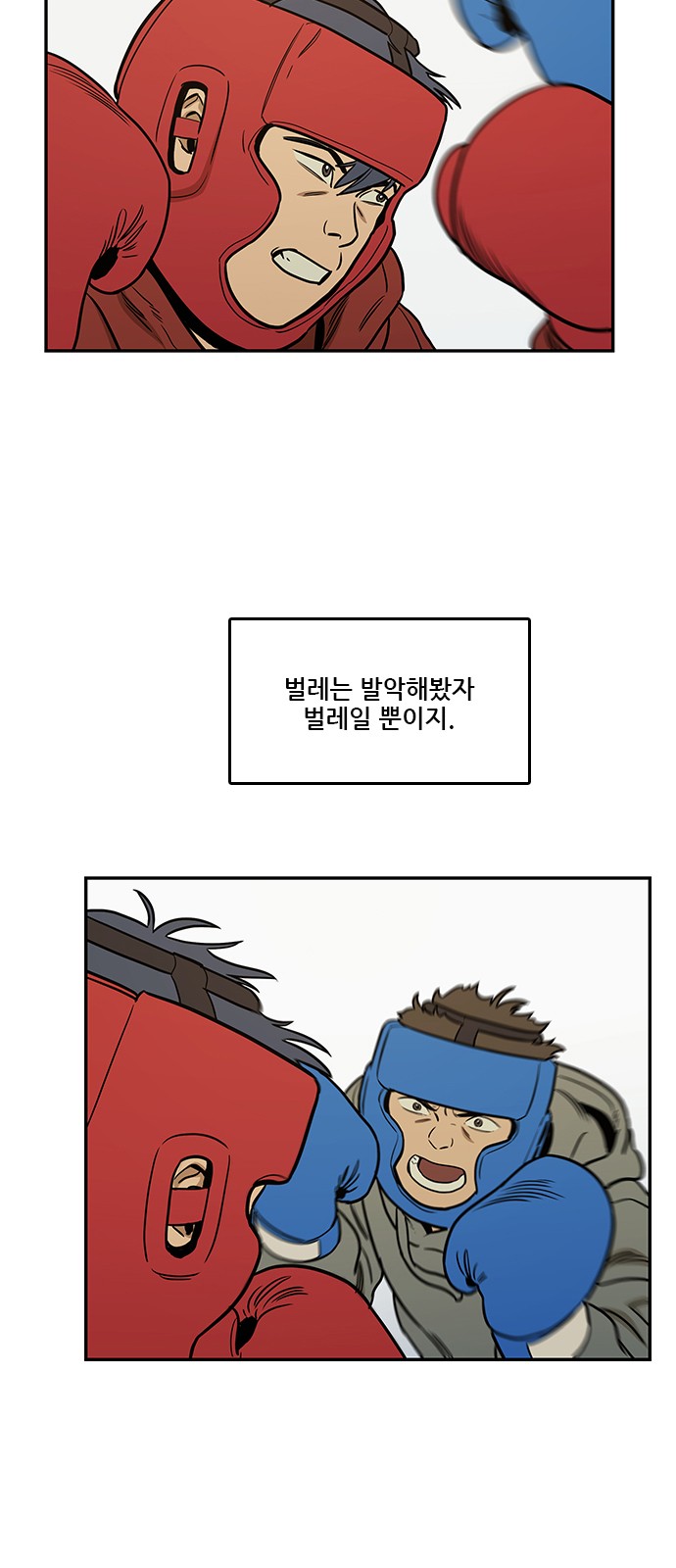 55 페이지
