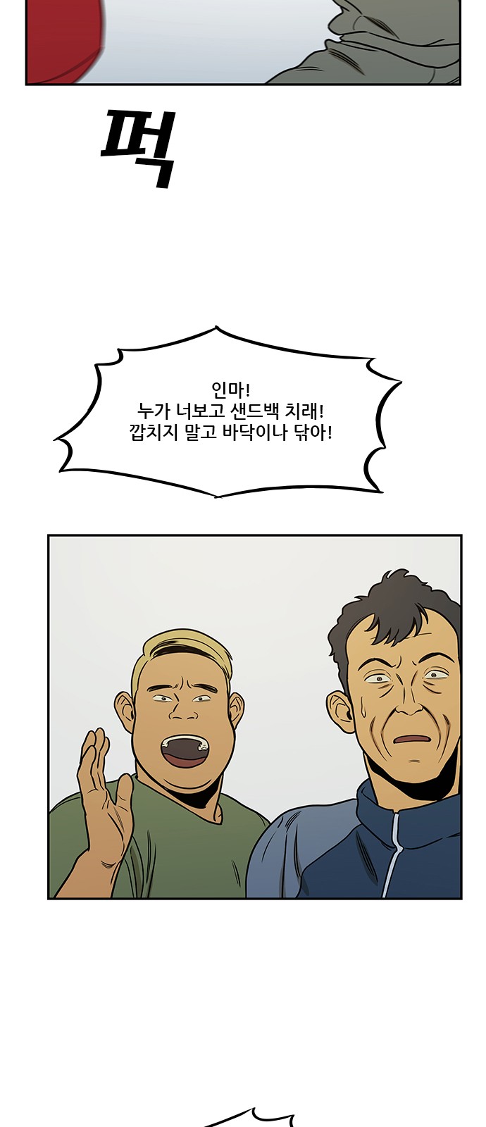 63 페이지