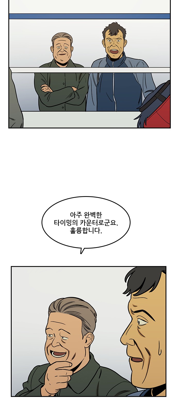 11 페이지