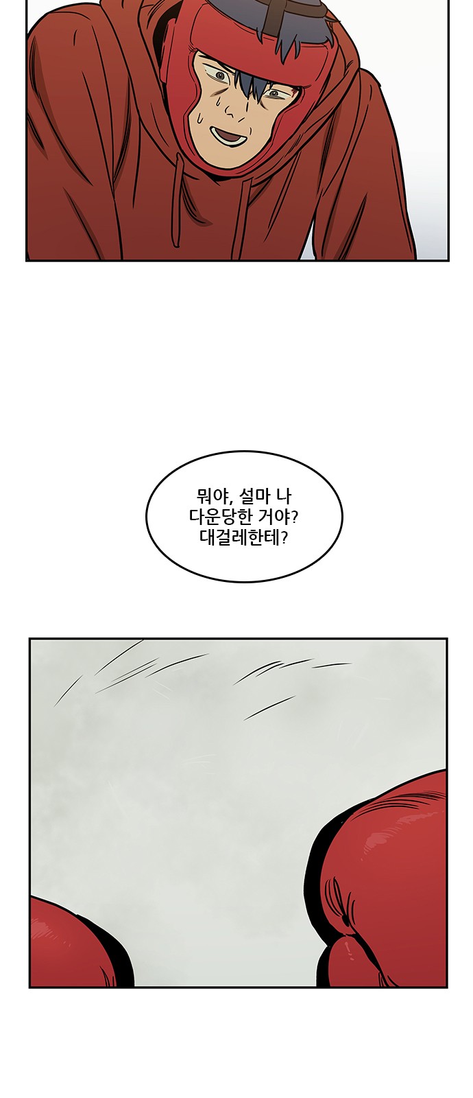 15 페이지
