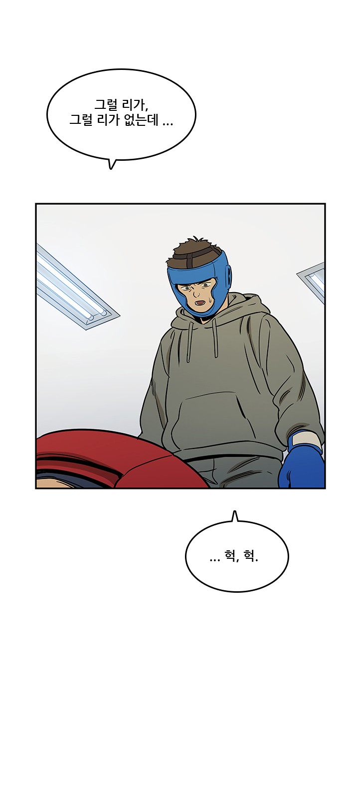16 페이지