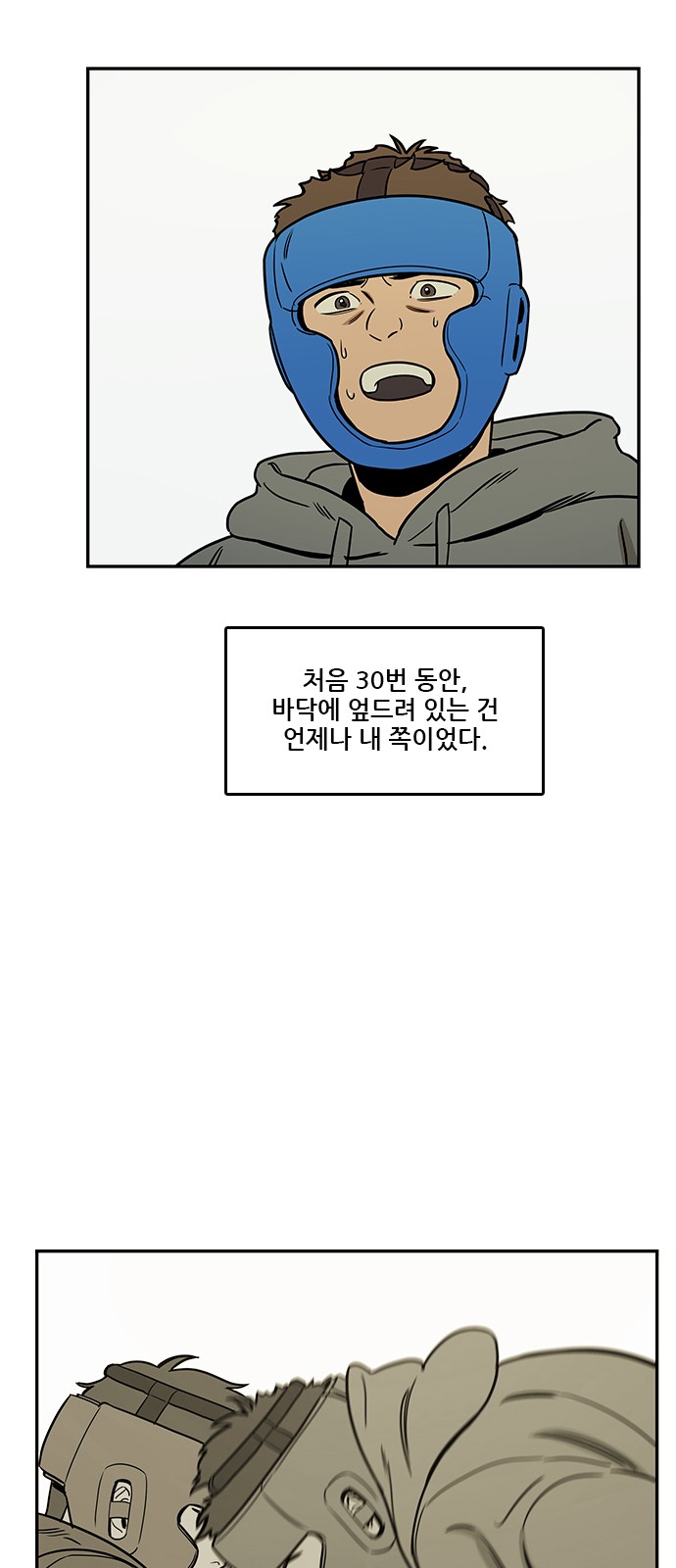 17 페이지