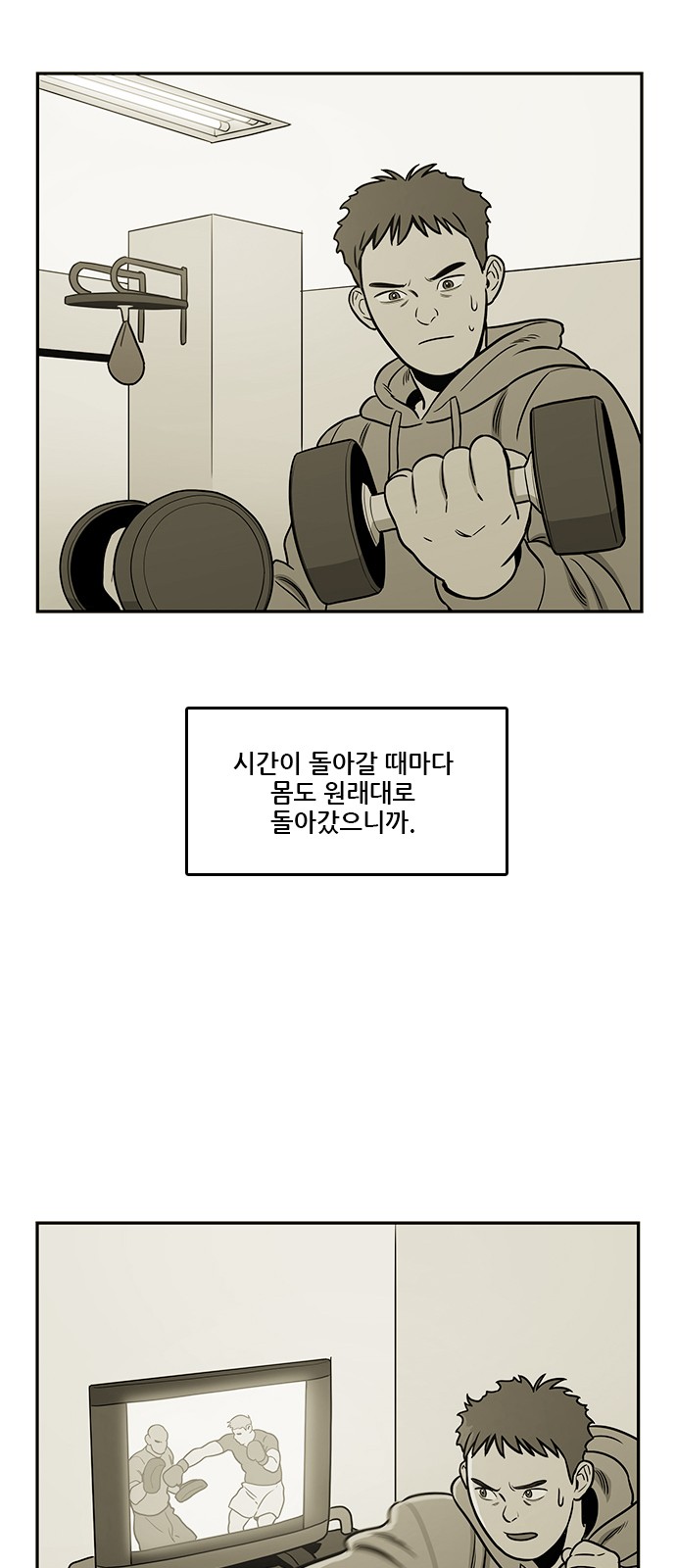 22 페이지