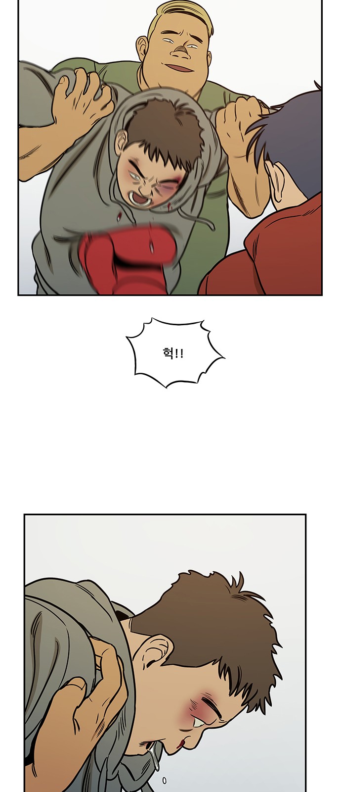 34 페이지