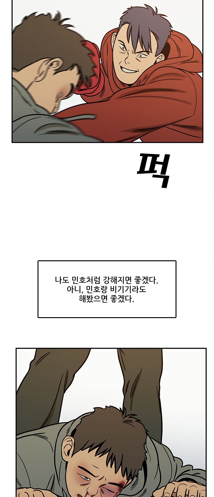 37 페이지