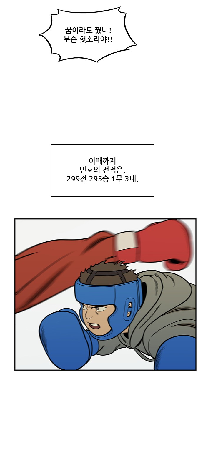 50 페이지