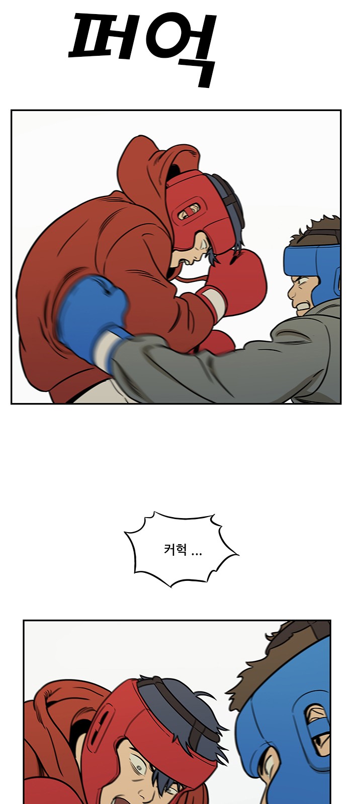 51 페이지