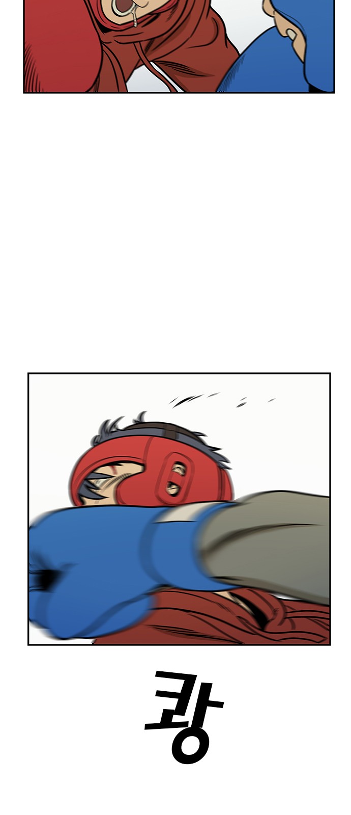 52 페이지