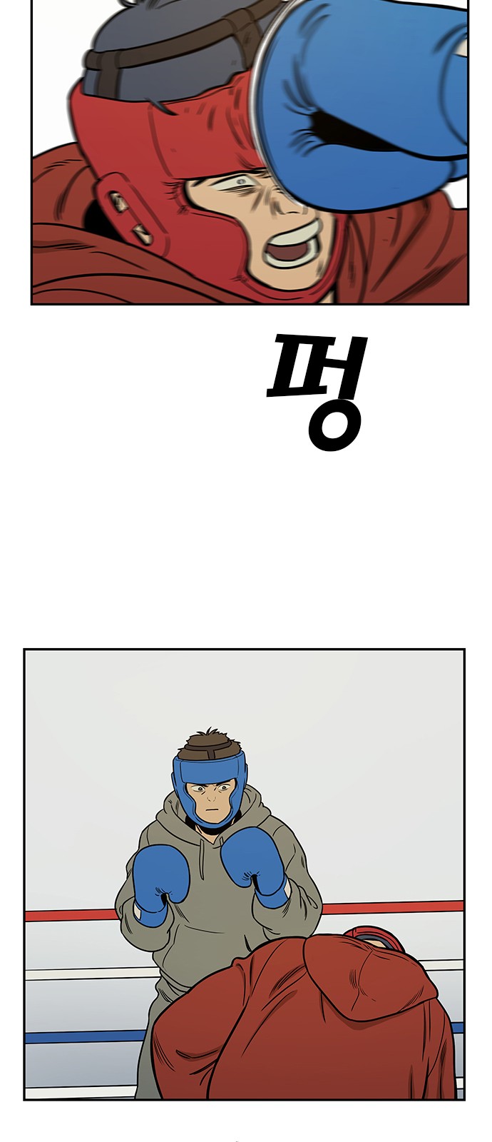 9 페이지