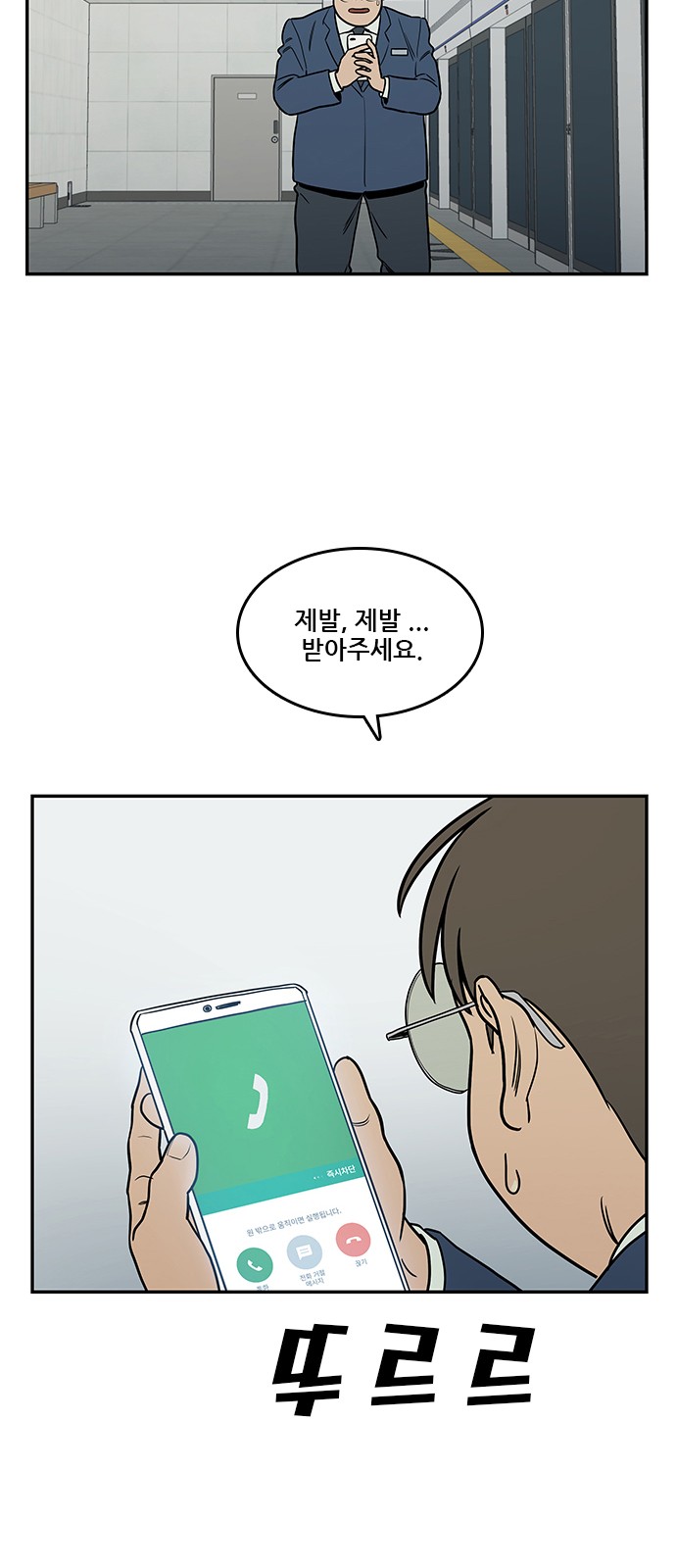 6 페이지