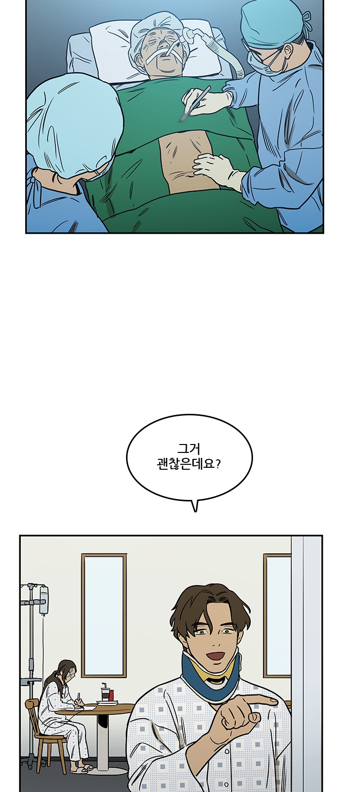 17 페이지