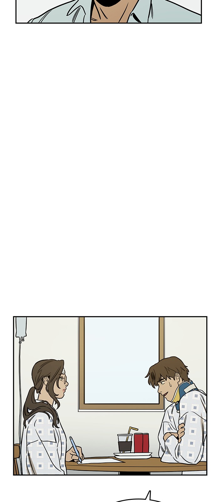 44 페이지