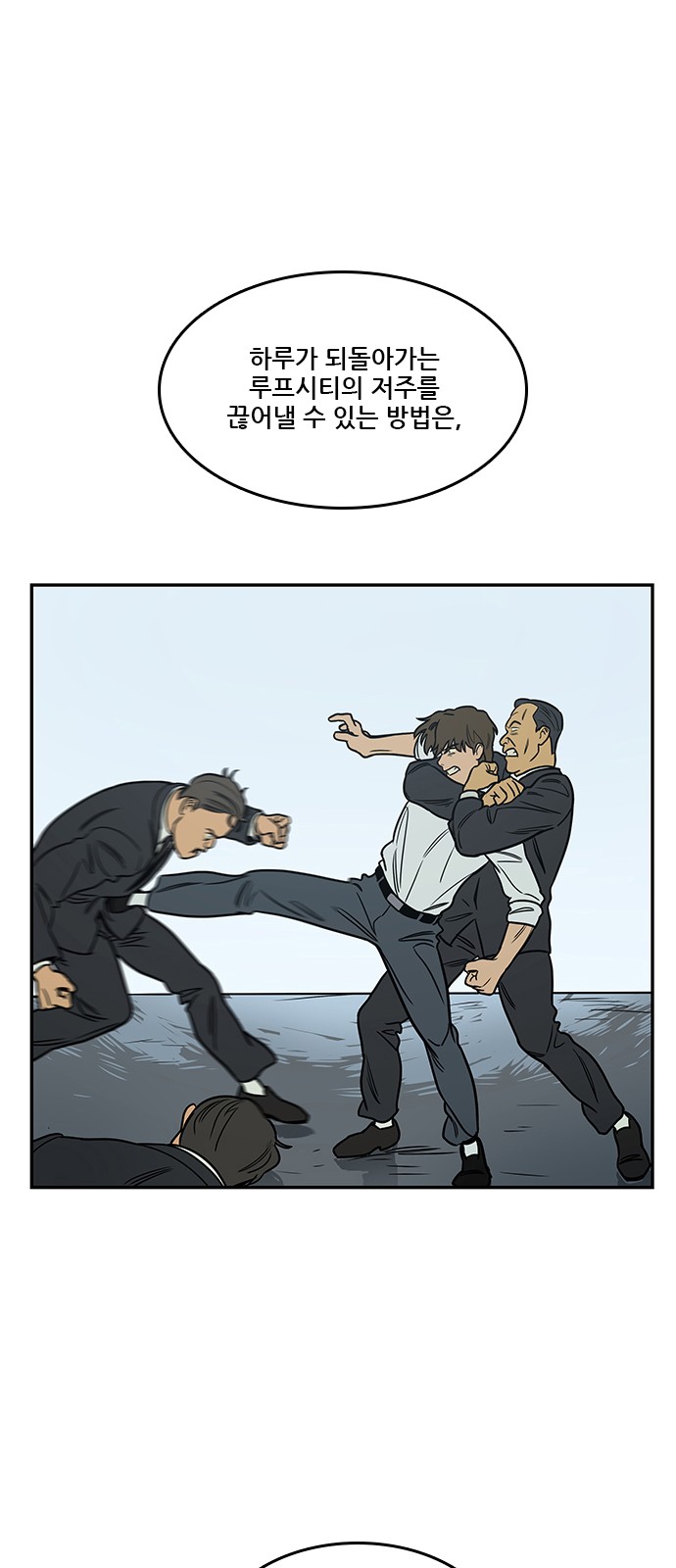 57 페이지