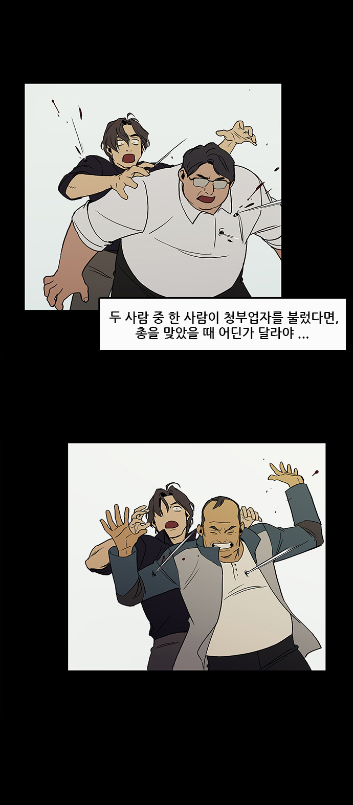 10 페이지