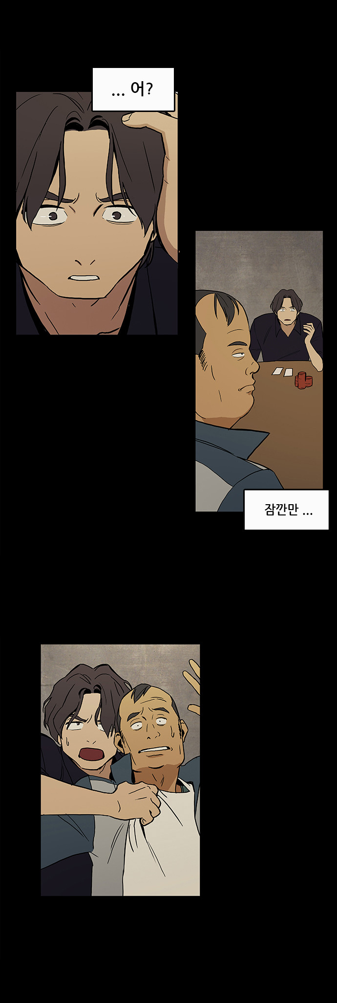 11 페이지