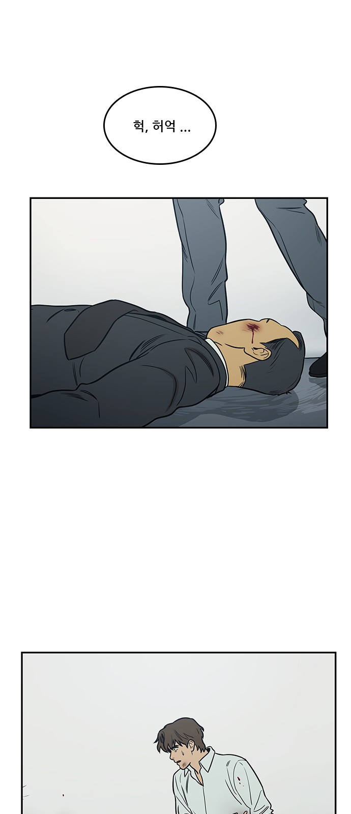 1 페이지
