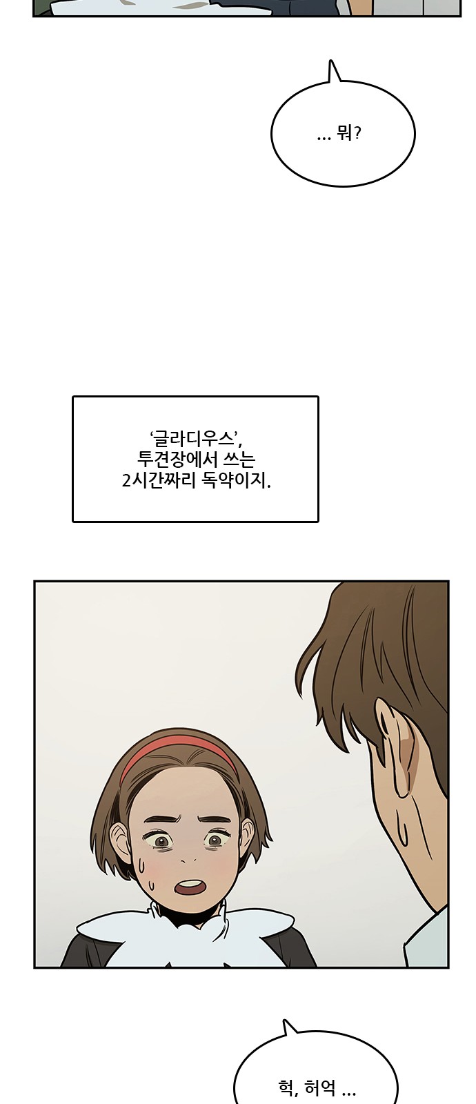 22 페이지
