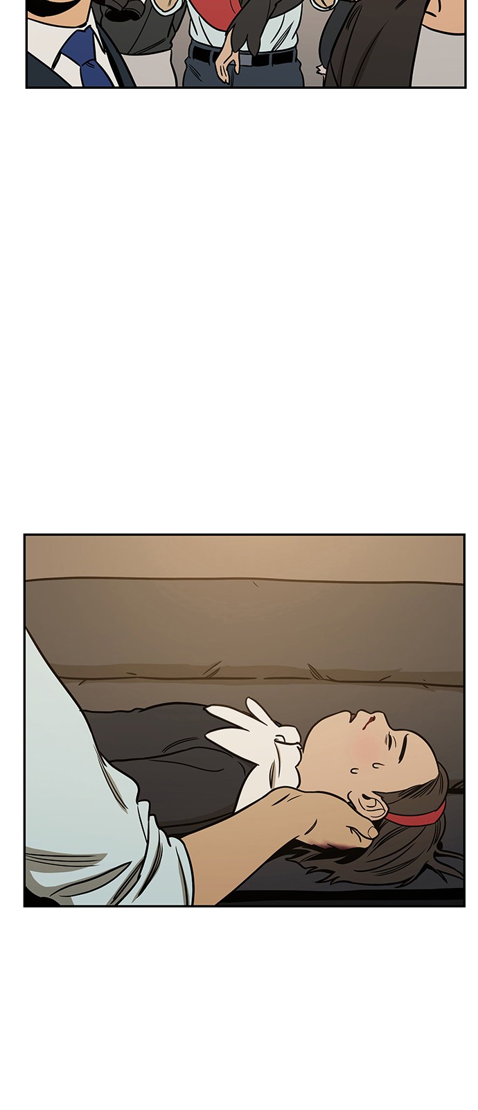 43 페이지