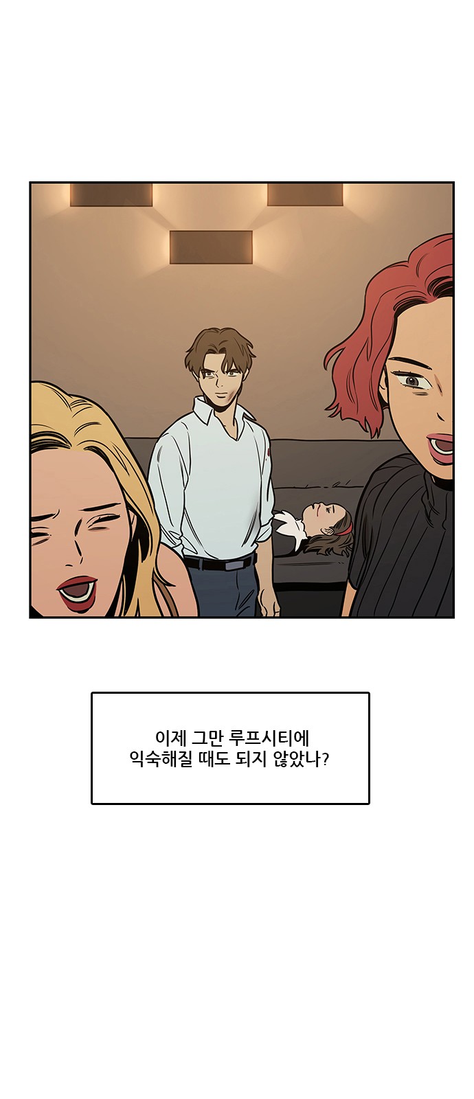 44 페이지