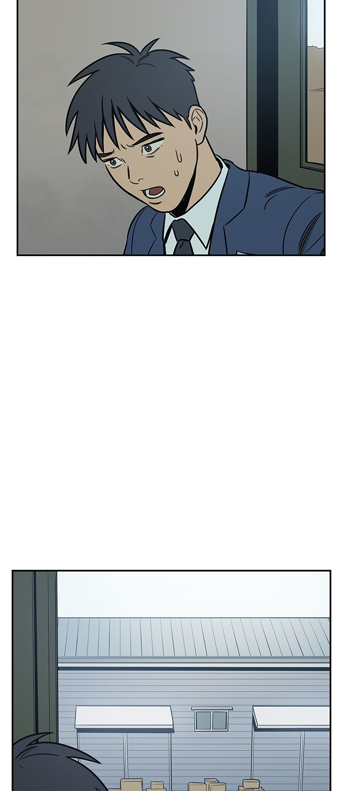 68 페이지