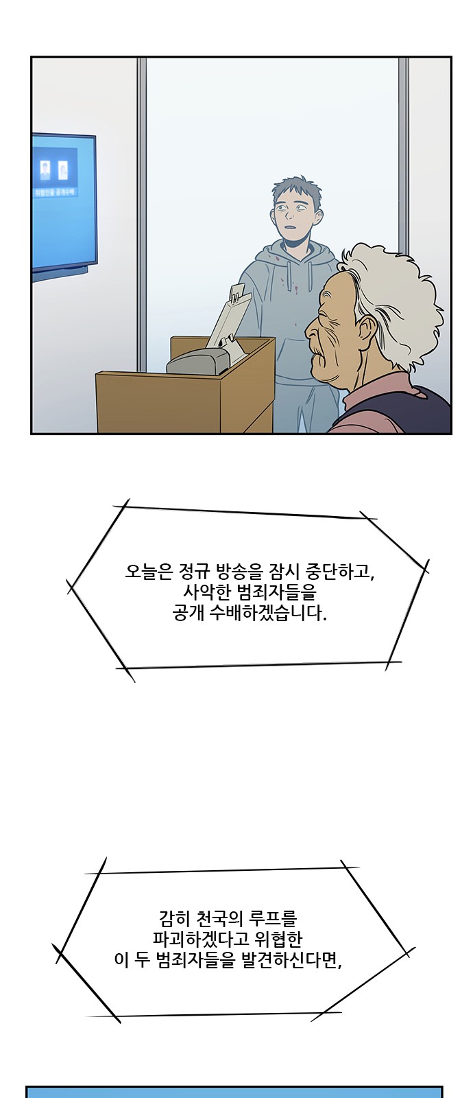 22 페이지