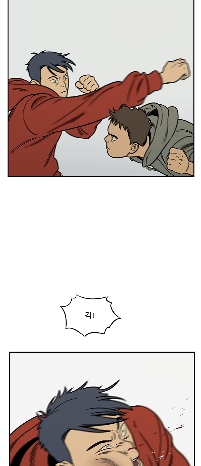9 페이지