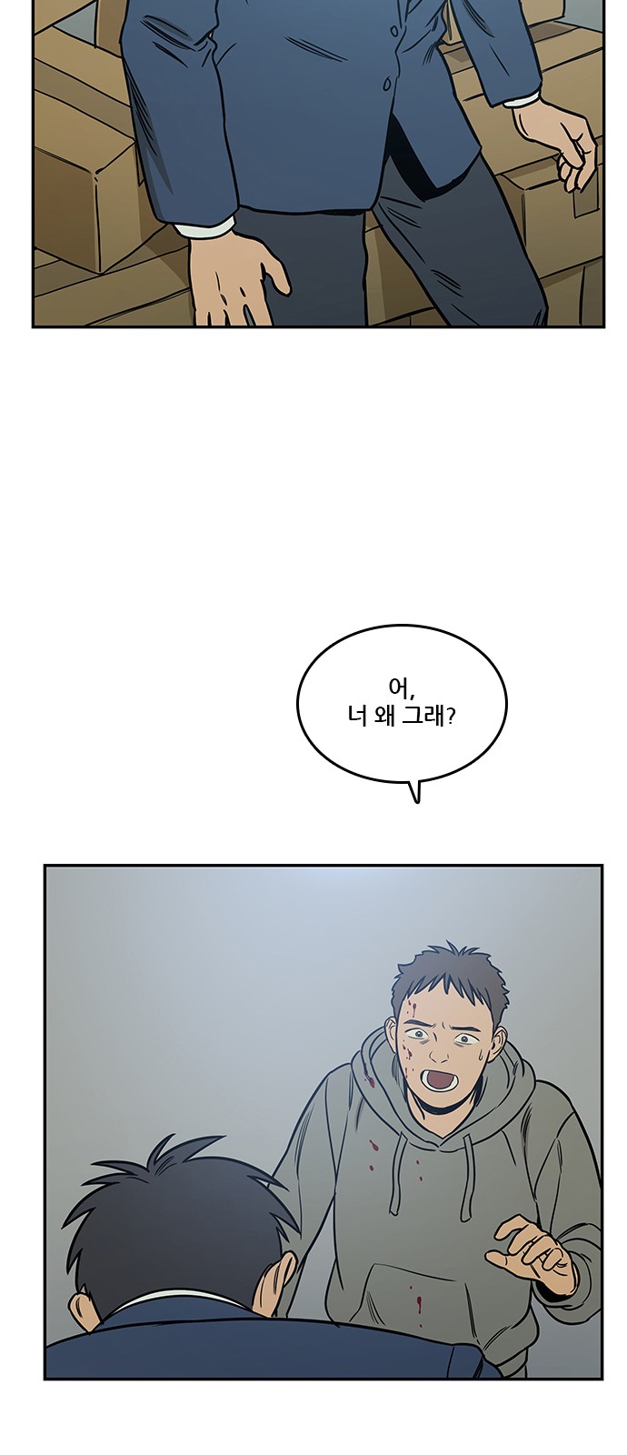 11 페이지