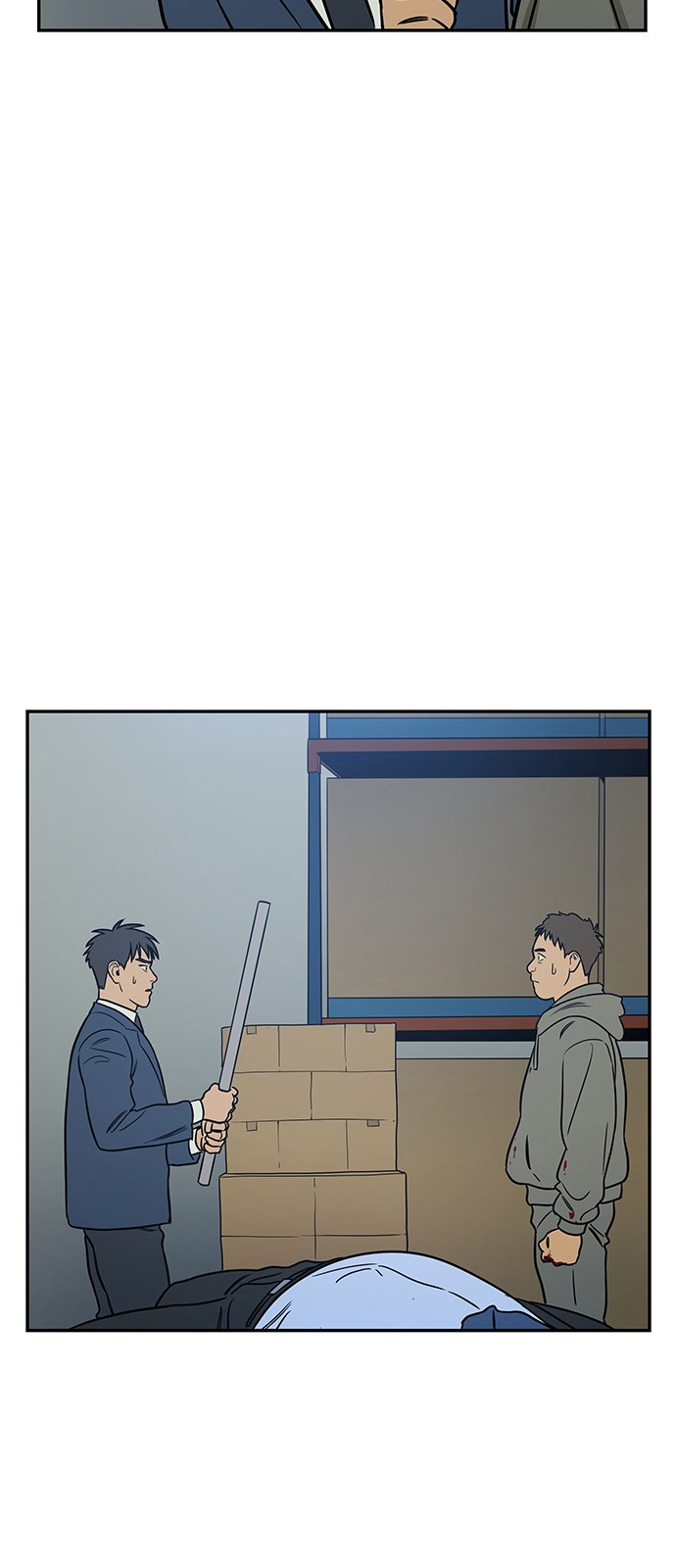 4 페이지