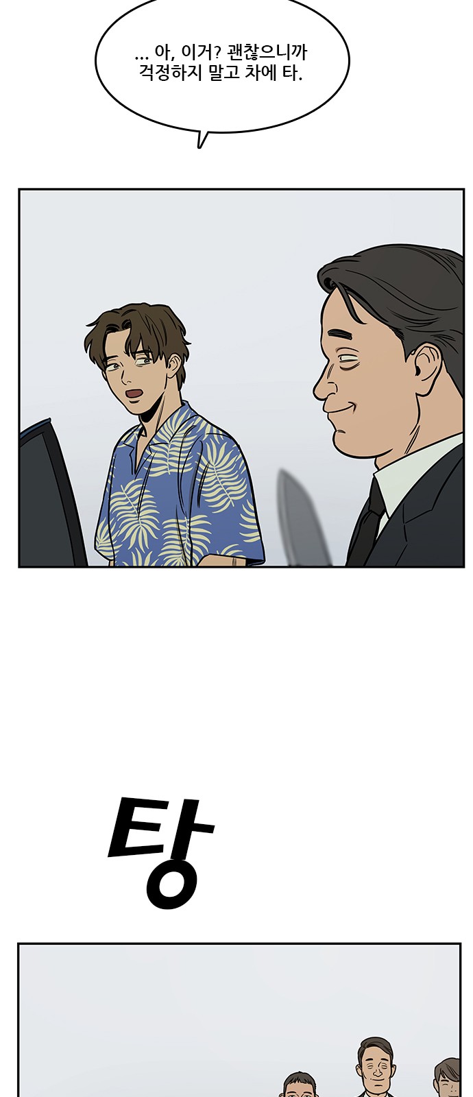 10 페이지