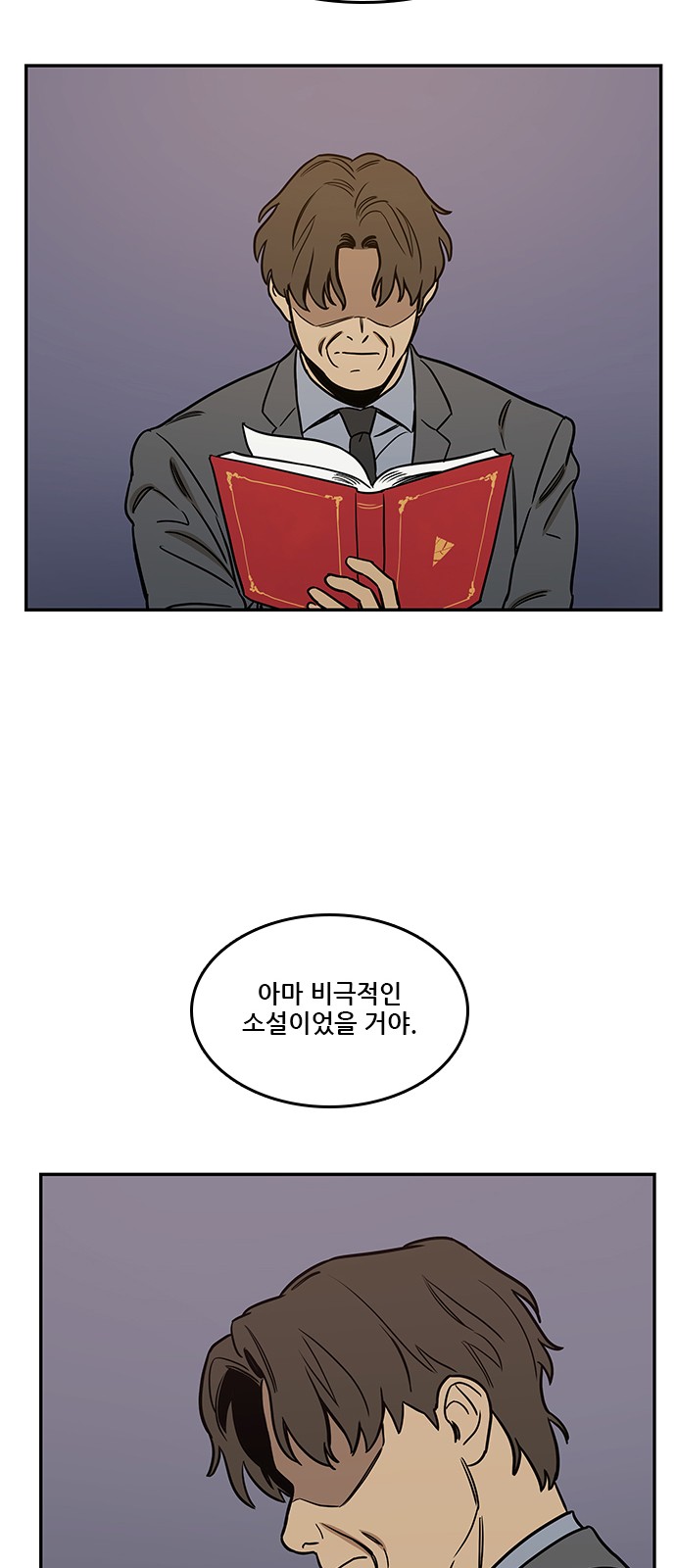 20 페이지