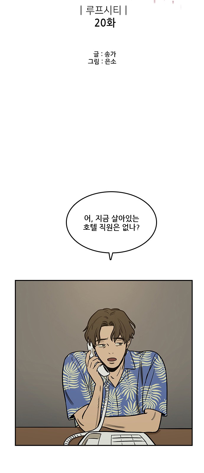 4 페이지