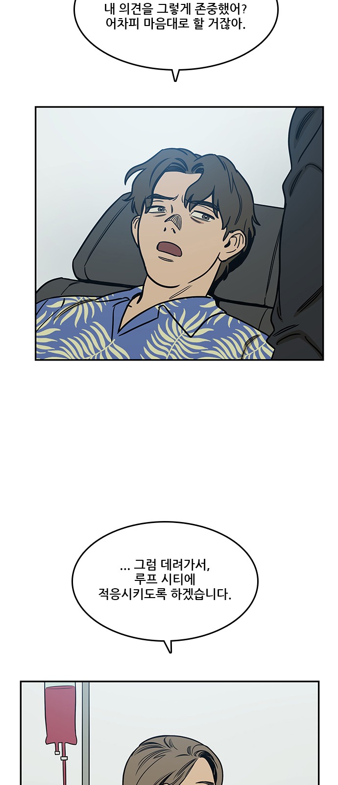 42 페이지