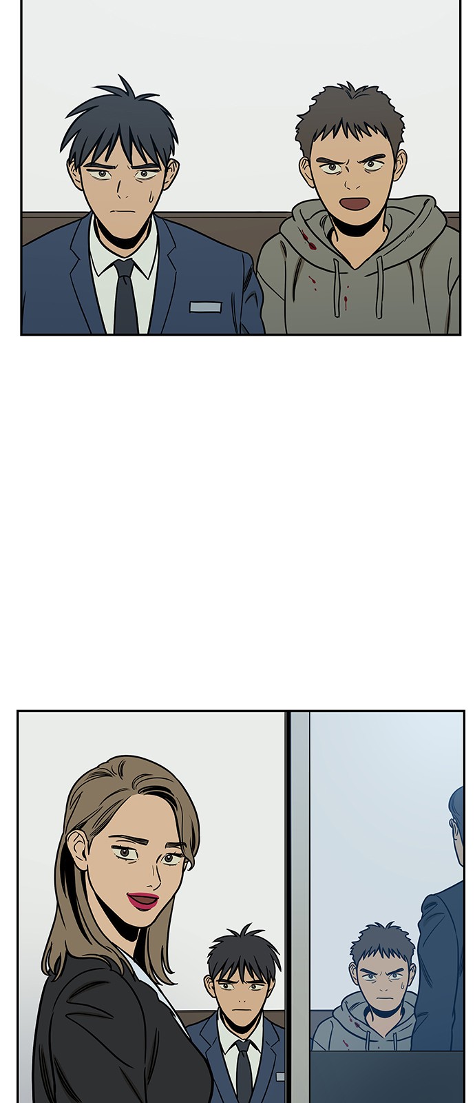 46 페이지