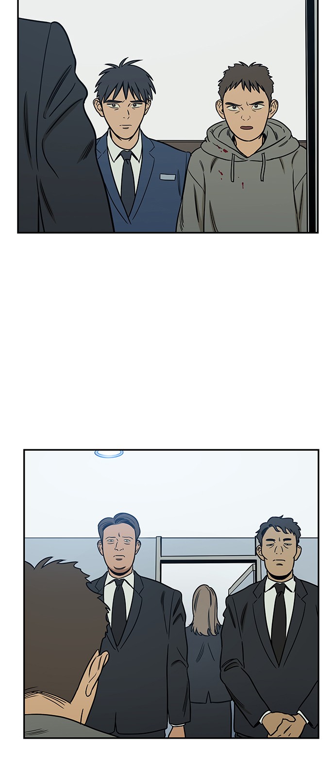 51 페이지