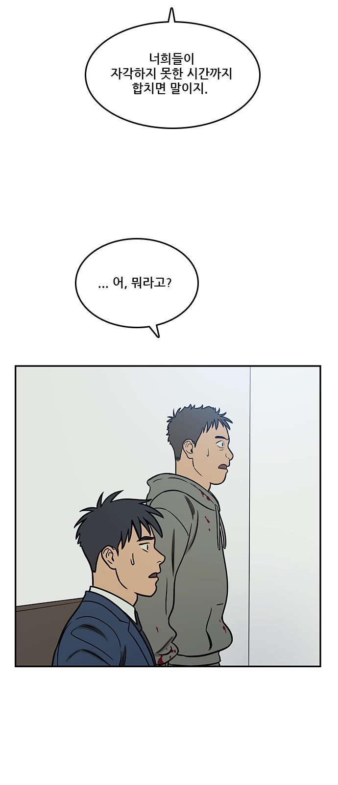 60 페이지