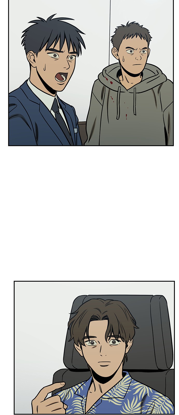 18 페이지