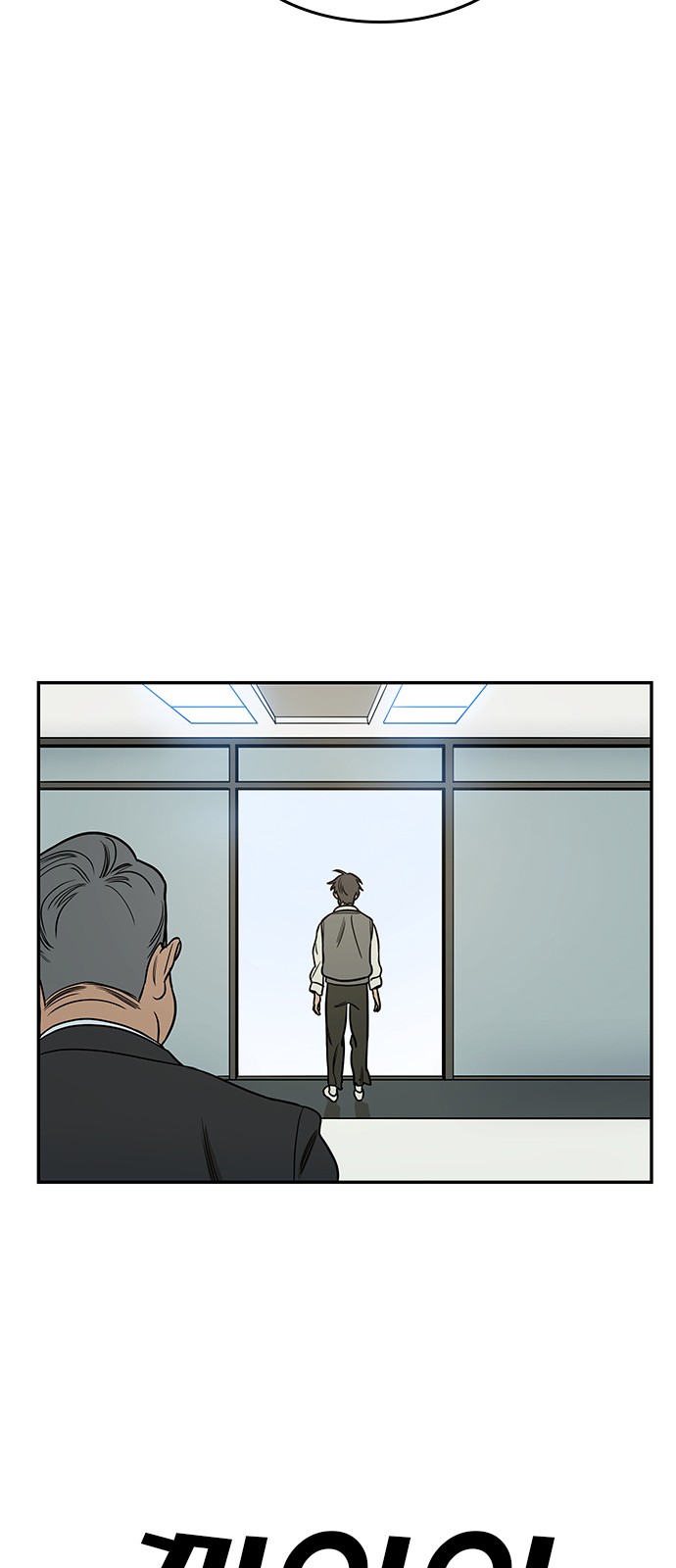 43 페이지