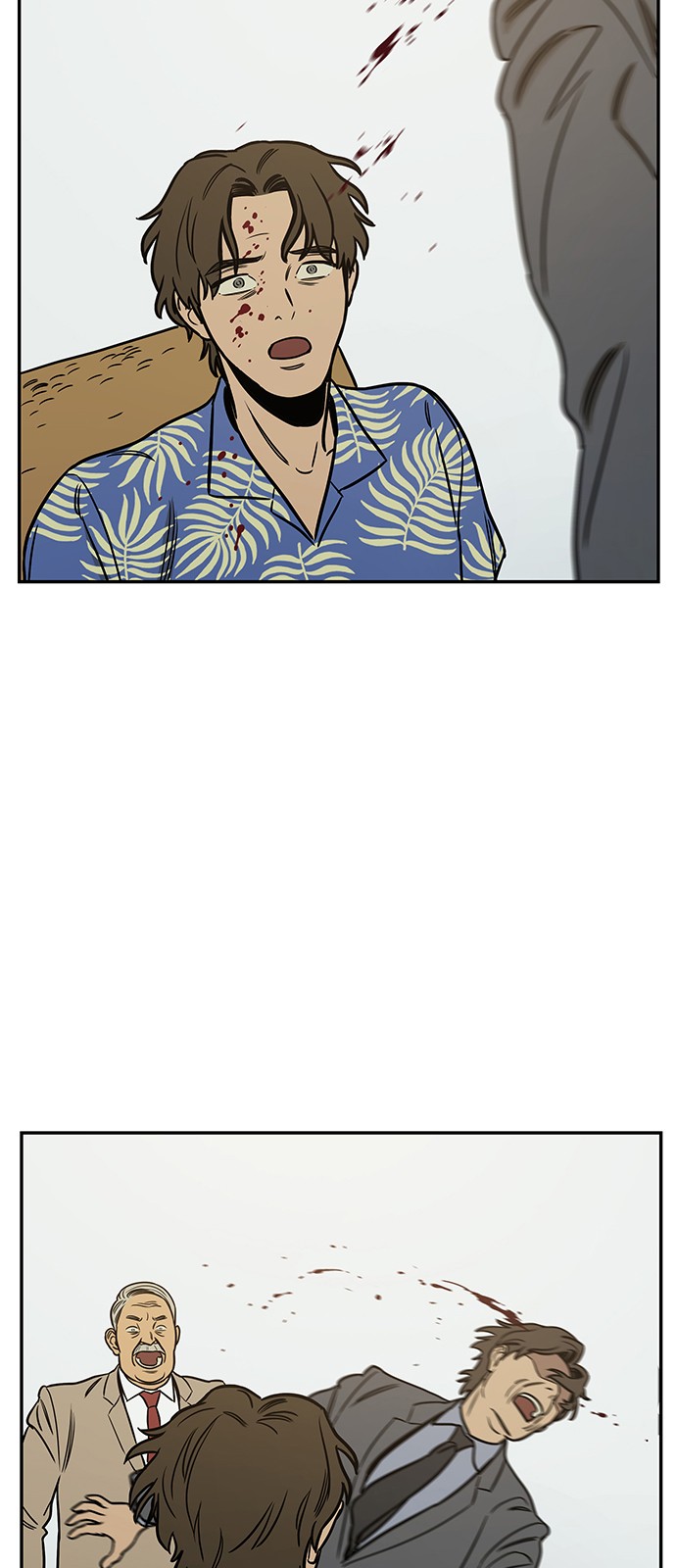 68 페이지