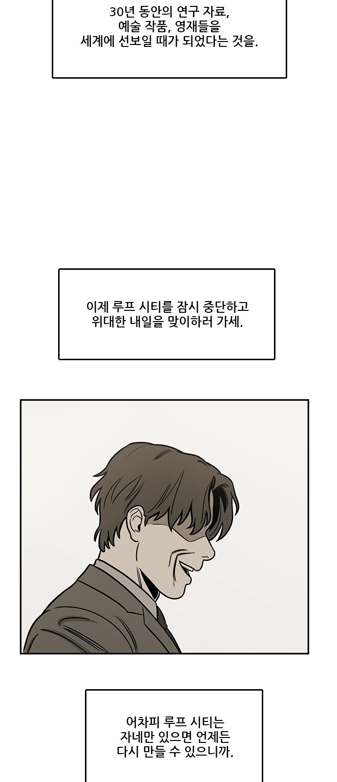 75 페이지
