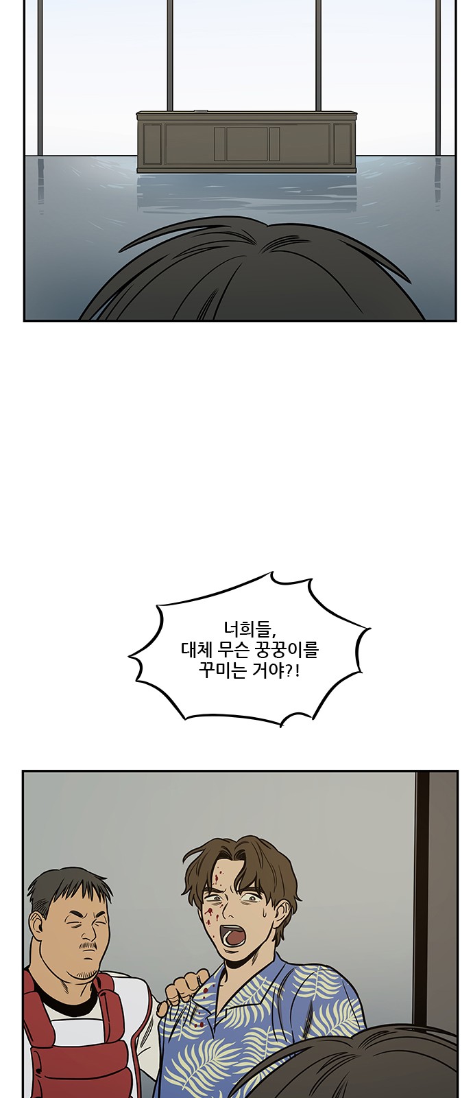 24 페이지