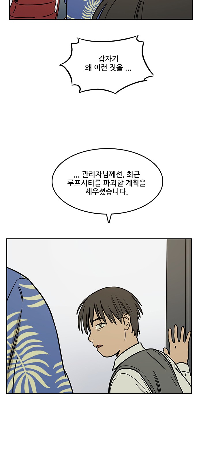 25 페이지