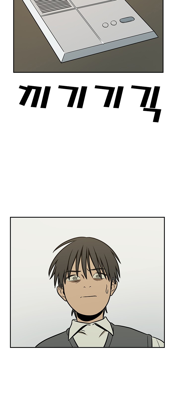72 페이지