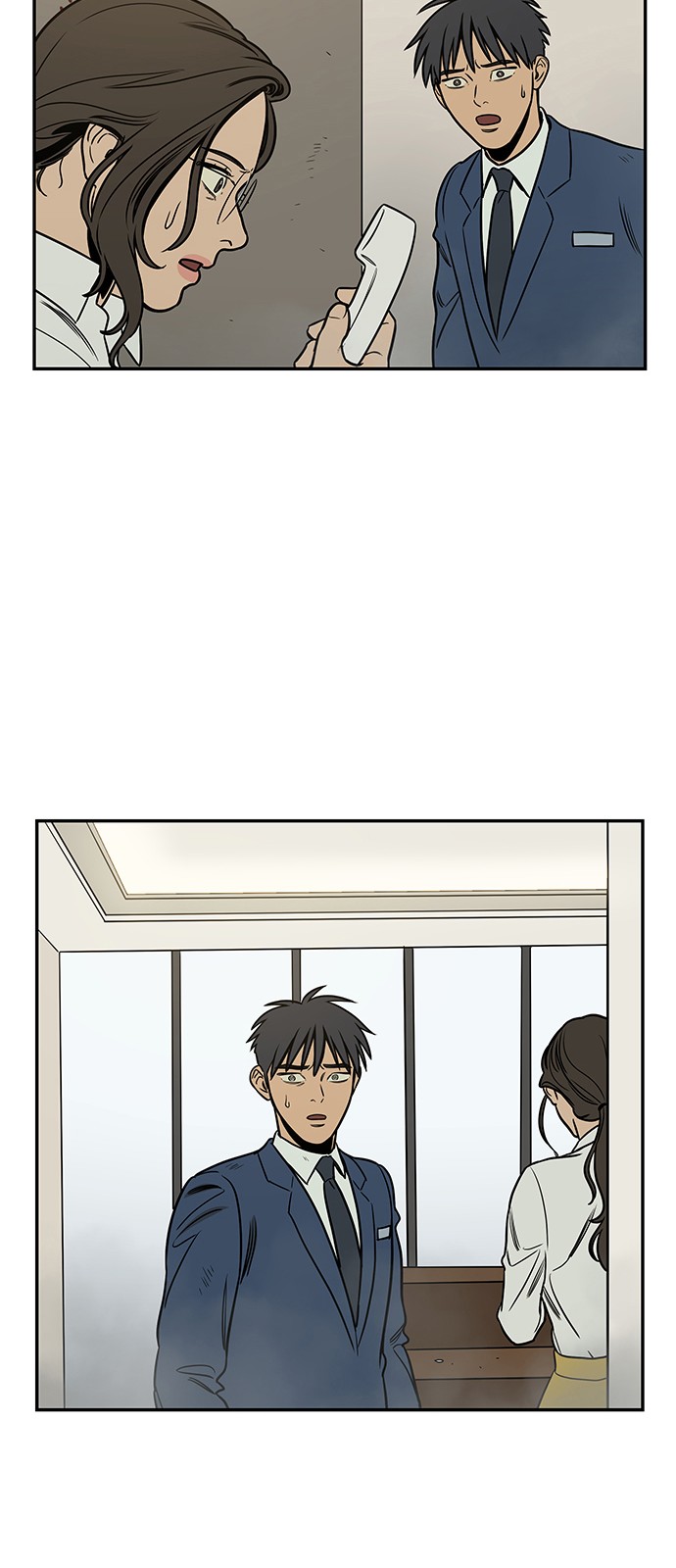 77 페이지
