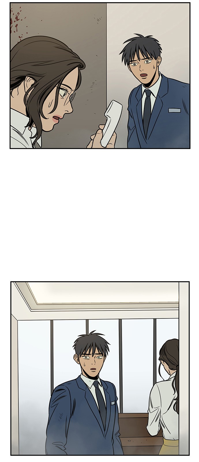 2 페이지