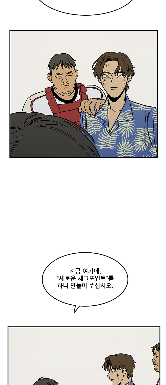 25 페이지