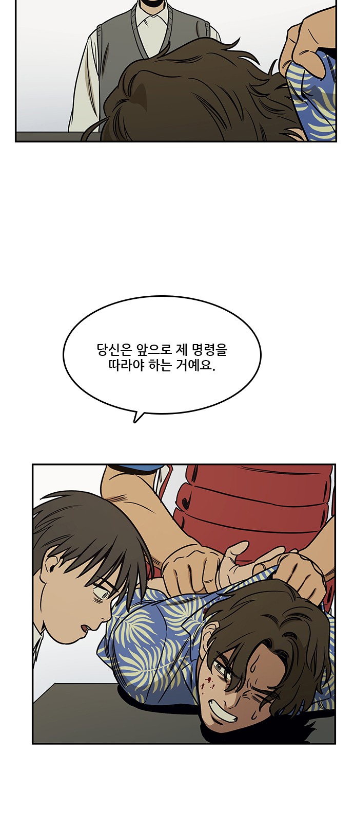 30 페이지