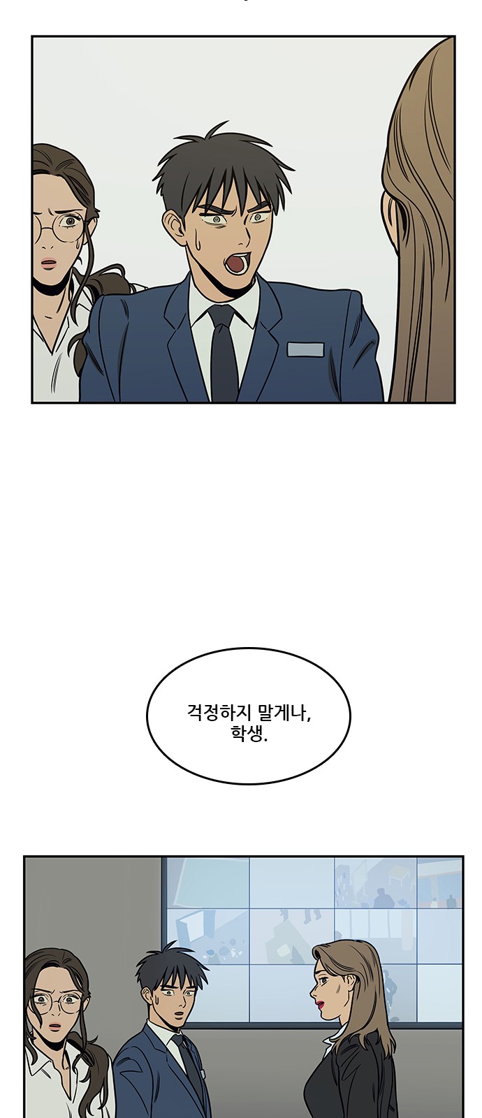 32 페이지
