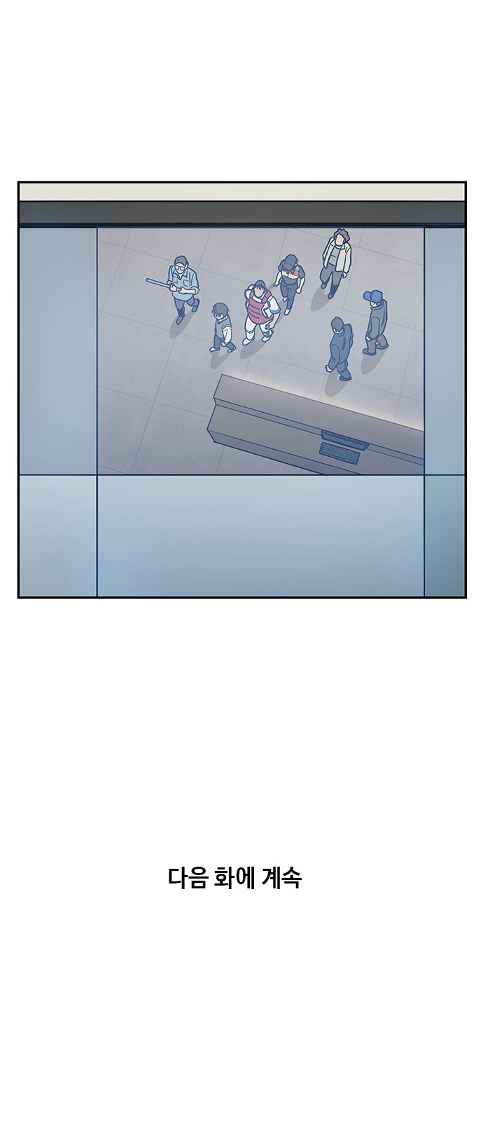 62 페이지