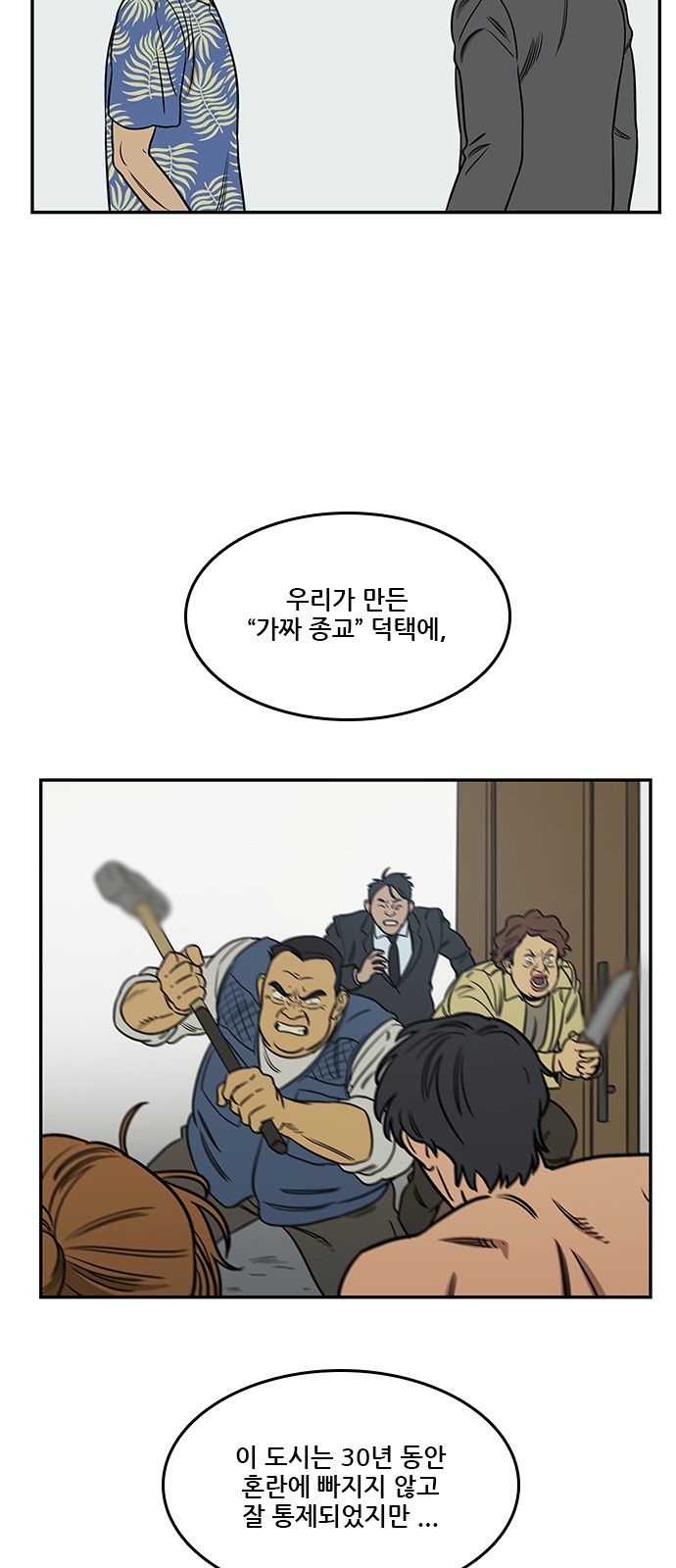 15 페이지