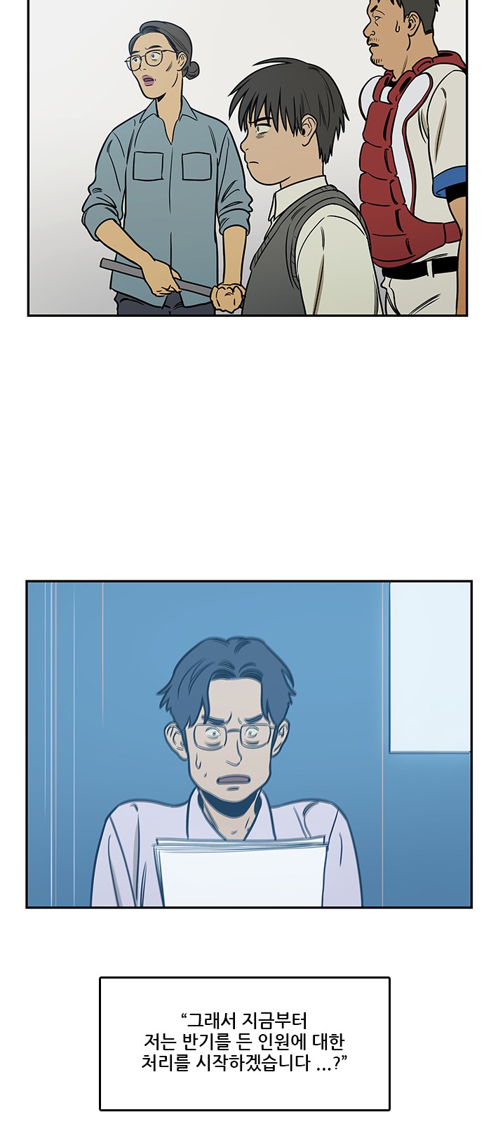 27 페이지